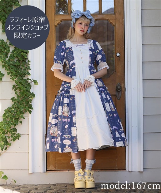 10thアニバーサリーワンピース | 大人衣料 | axes femme online shop