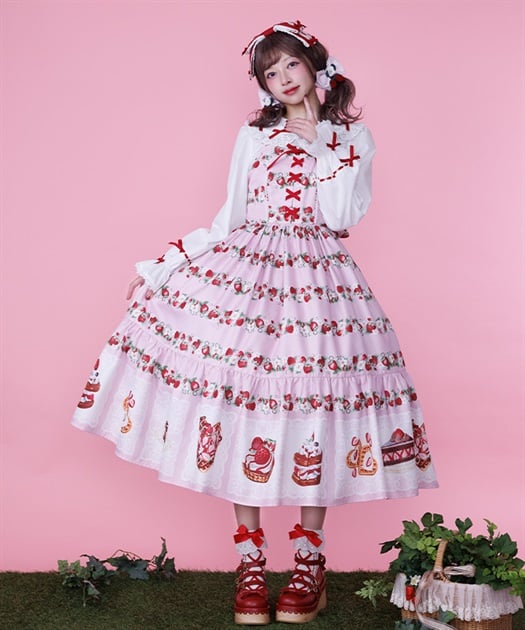 ベイクドベリーロング丈ジャンパースカート【三次予約】 | Chalmiere