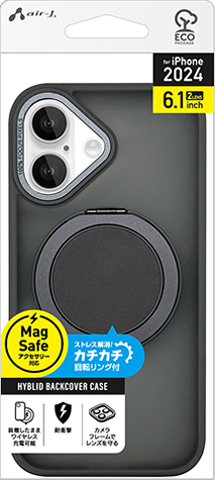 iPhone16用 MagSafe充電対応 スタンドリング付背面ケース | 株式会社