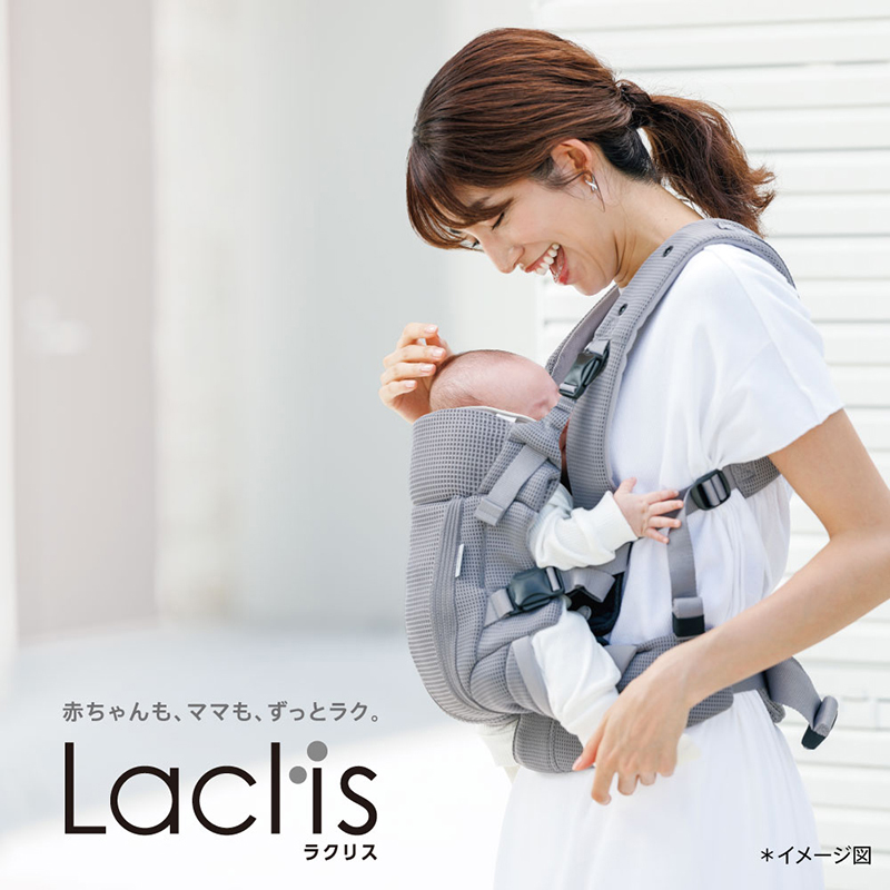 アカチャンホンポ（赤ちゃん本舗）の公式ネット通販