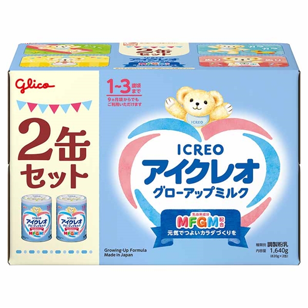 アイクレオ」の人気商品一覧 | 安い商品を通販サイトから探す - 価格.com