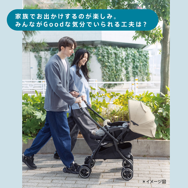 Aprica(アップリカ) ラクーナ クッション フリー プラス AD 2025年