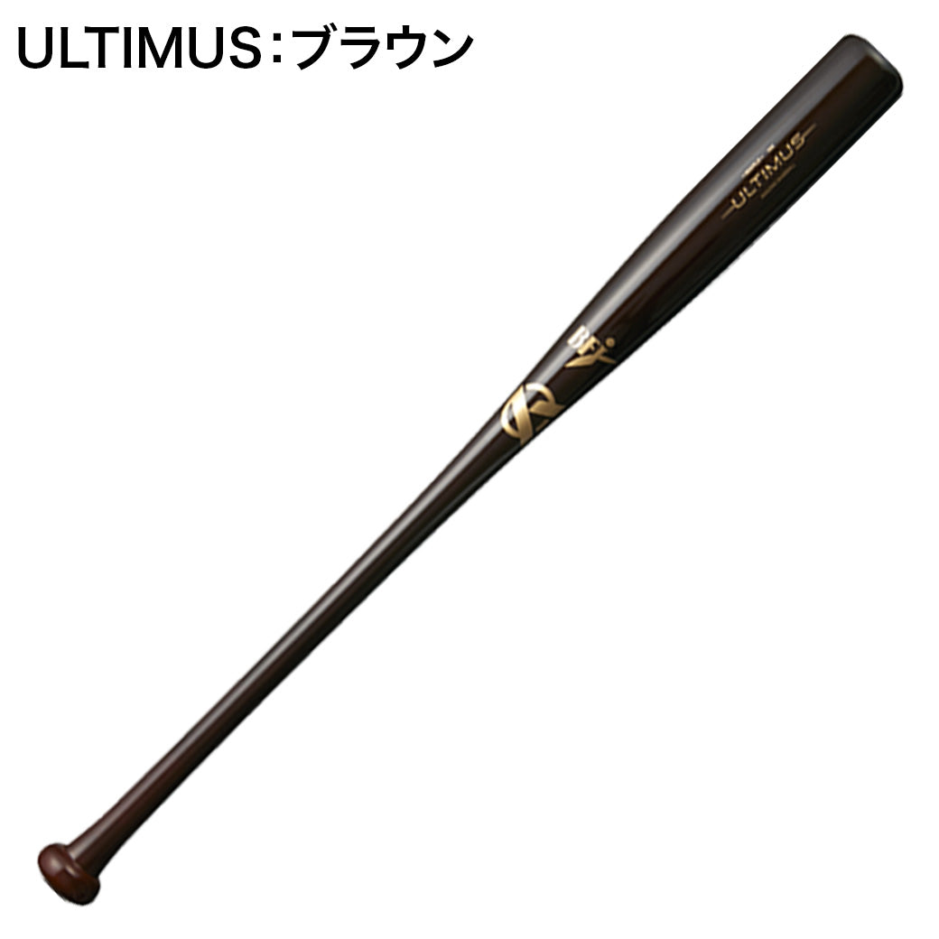 ULTIMUS】北米産メイプルバット10本セット – Amazing The Store