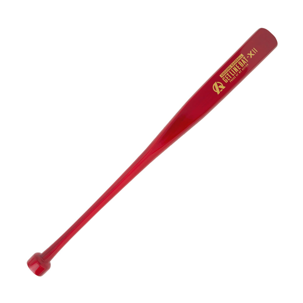 GET LINE BAT X II – Amazing The Store