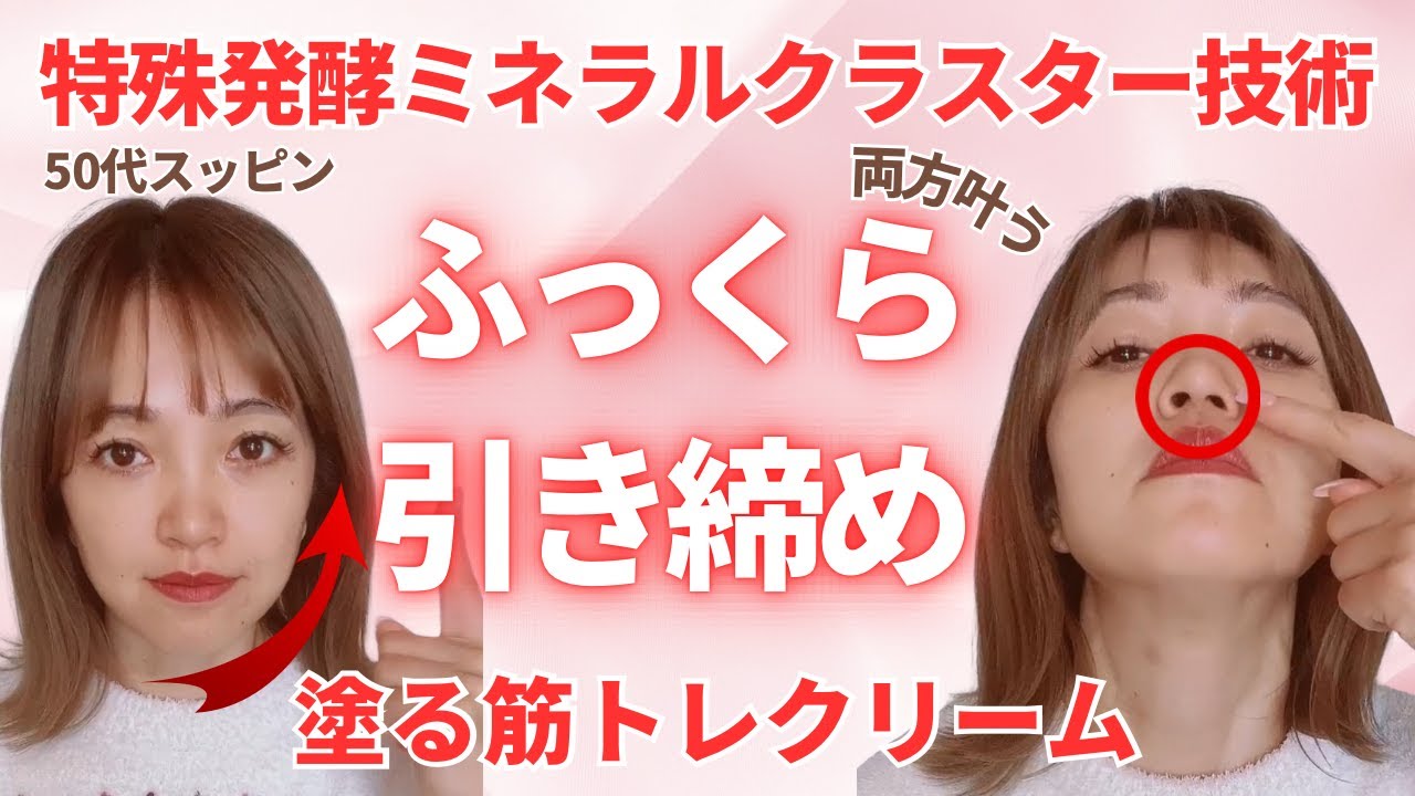 INNER CL8 CREAM 500ml 全成分天然由来なので、デリケートゾーンから