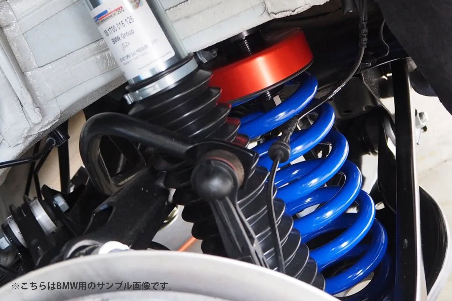 ZF SACHS Coilover BMW MINI F55 F56 F57 Suspension Kit, Adjustable