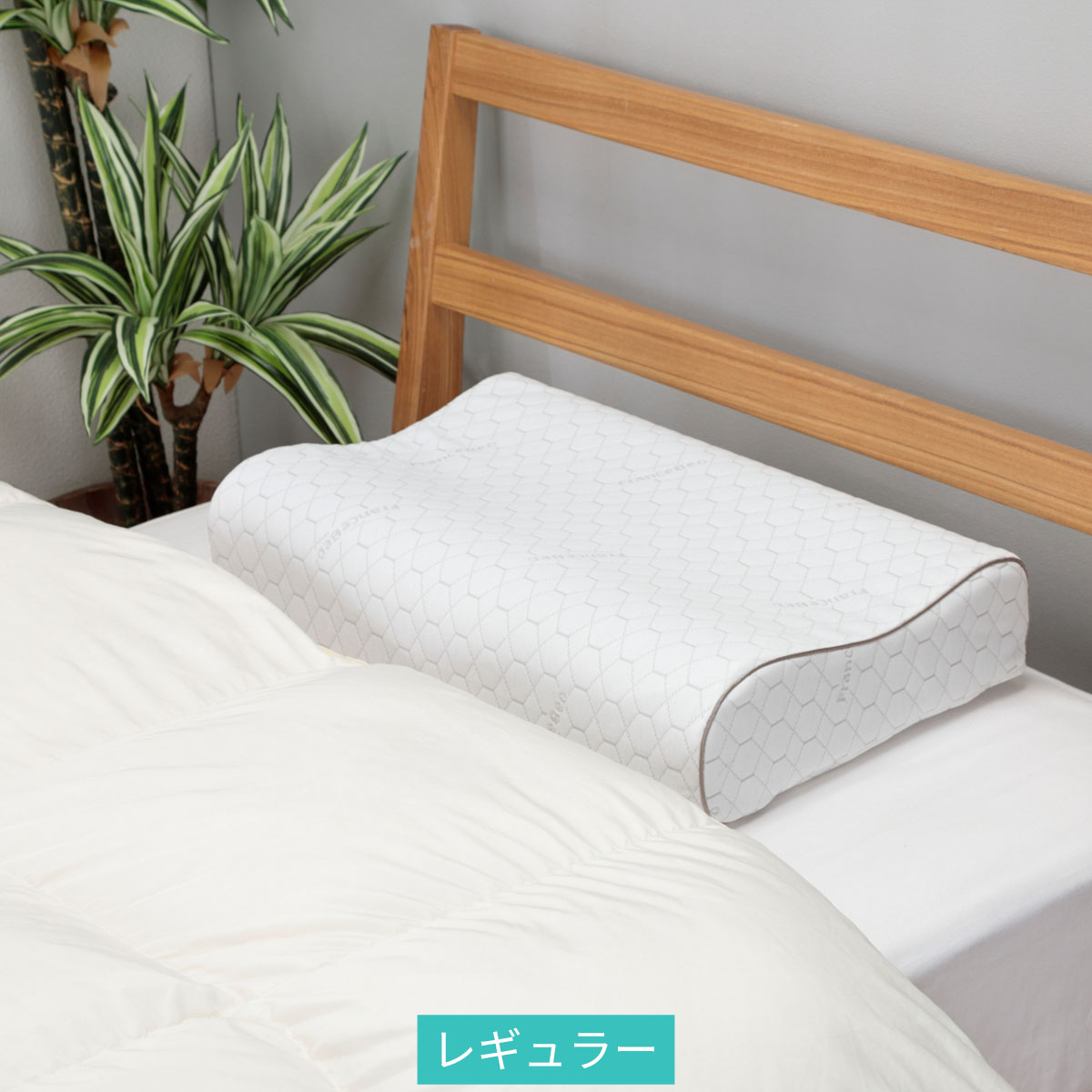 マカロンピローDX 単品 | ABCミッケ｜【公式】ABC通販サイト