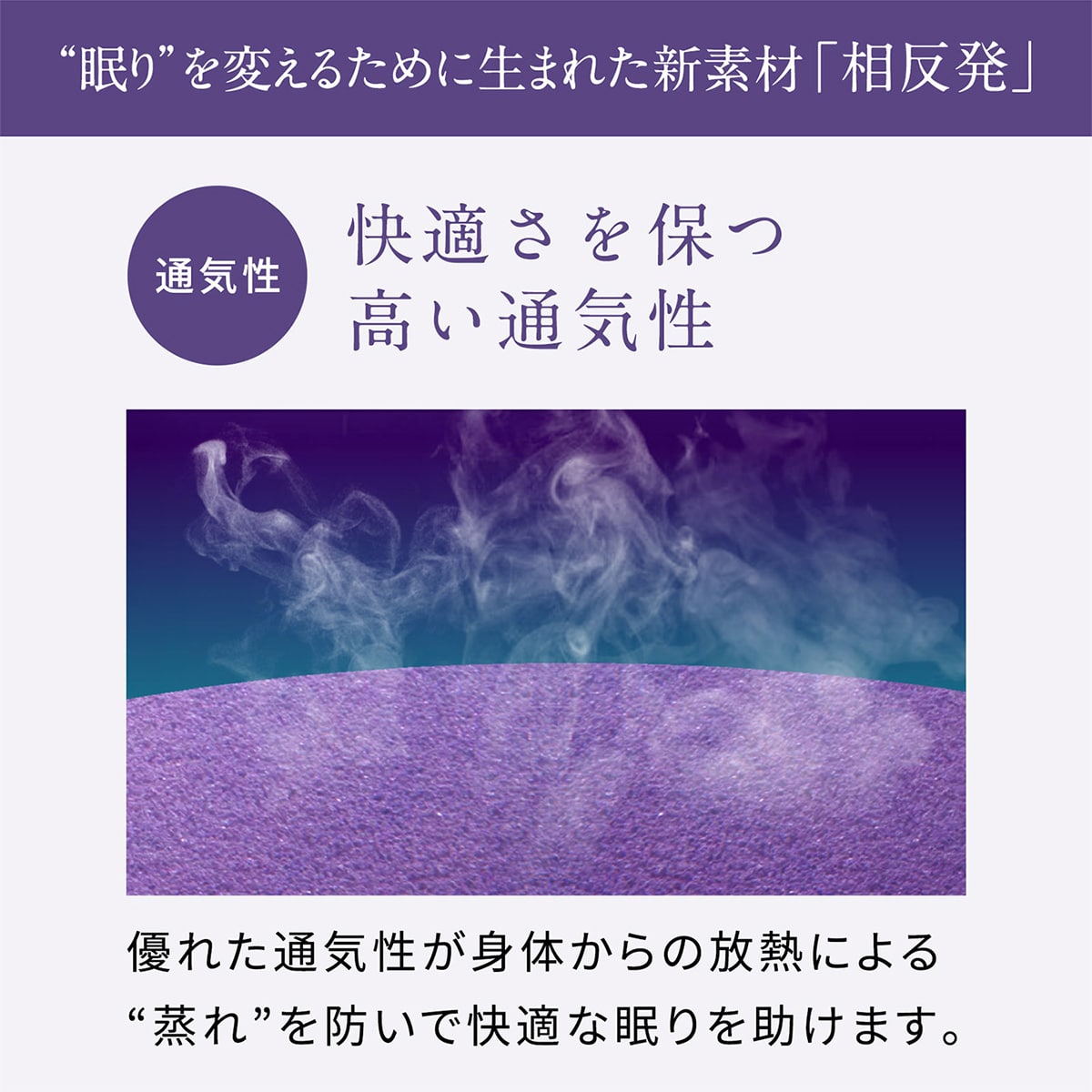 ニューピース ピローリリース | ABCミッケ｜【公式】ABC通販サイト