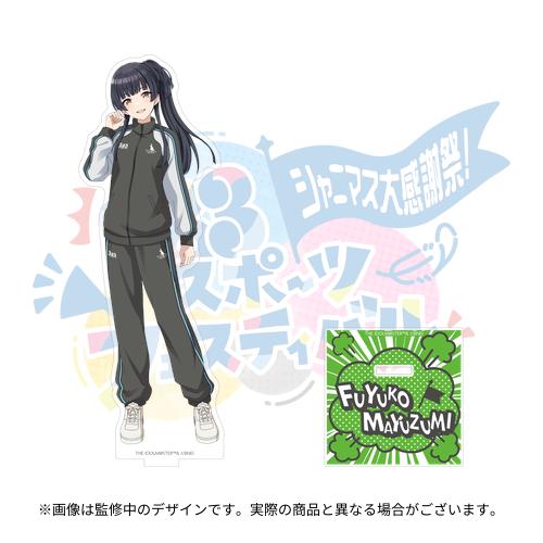 THE IDOLM@STER SHINY COLORS 7th LIVE TOUR 螺旋 -Halo around- 開催