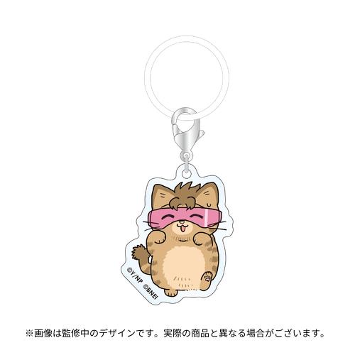 ねこに転生したおじさん × SideM 公式アクリルキーホルダー(牙崎 漣)