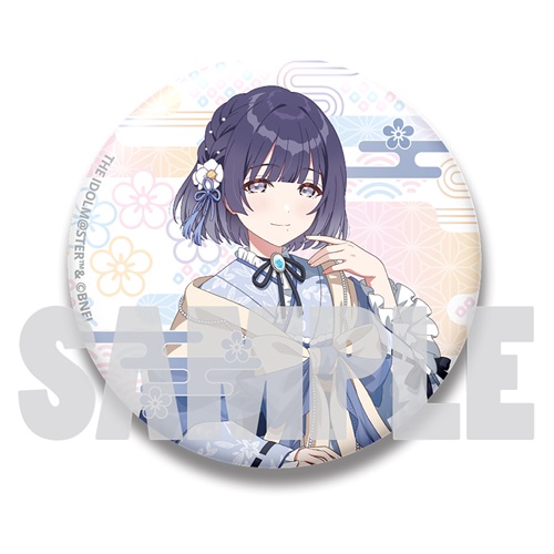 学園アイドルマスター 缶バッジ 晴れ着ver. 秦谷美鈴