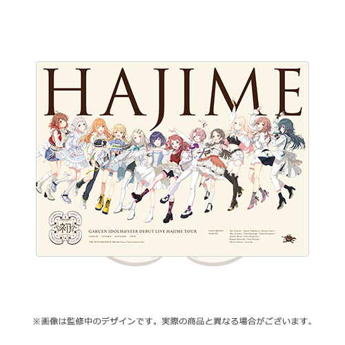 学園アイドルマスター DEBUT LIVE 初 TOUR -完走記念- 公式ラバーマット