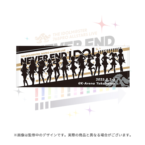 THE IDOLM@STER 765PRO ALLSTARS LIVE ～NEVER END IDOL