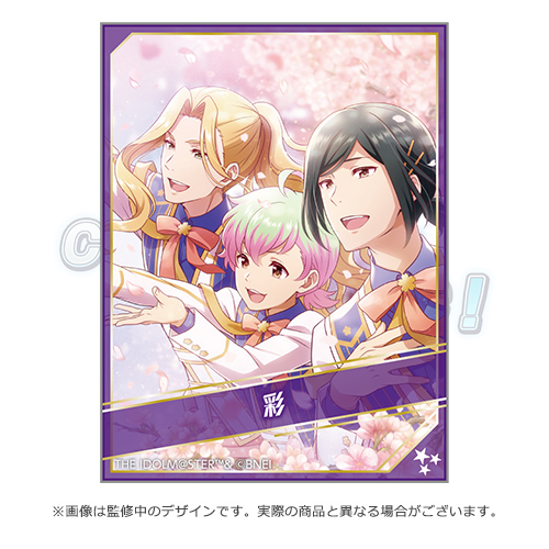 THE IDOLM@STER SideM CONNECT WITH MUSIC！公式ステッカー 315プロ 彩