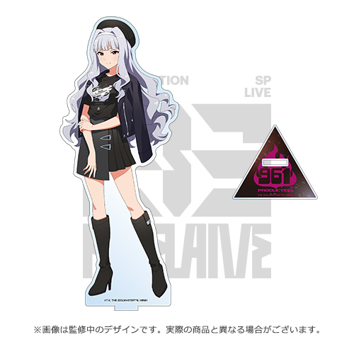 961pro re:flame 公式アクリルスタンド vol.2 【四条貴音】