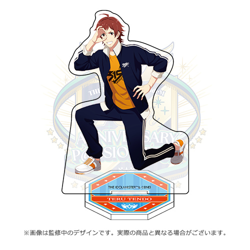 THE IDOLM@STER SideM 10th ANNIVERSARY MEETING ～P@SSION UP