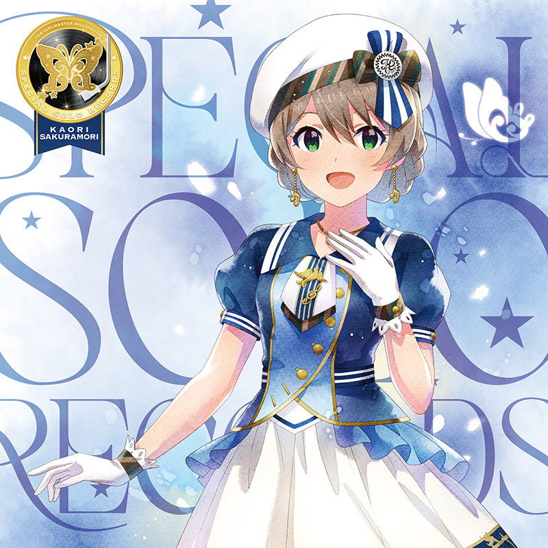THE IDOLM@STER MILLION LIVE! SPECIAL SOLO RECORDS 桜守歌織