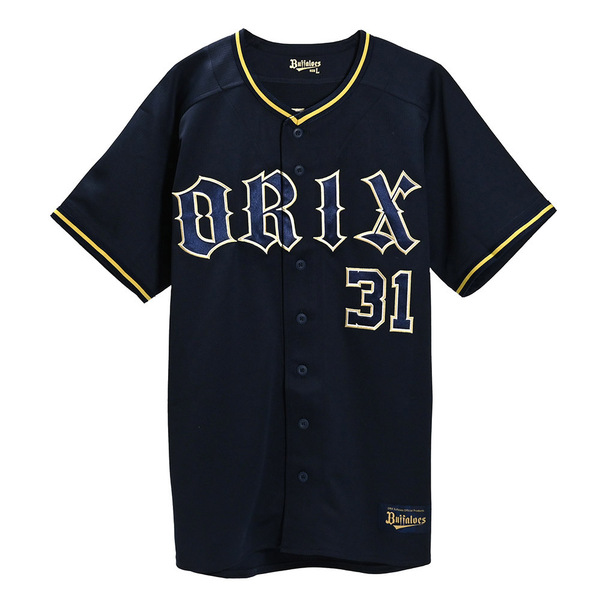 オリックス バファローズ ユニフォーム オリックスバファローズ山本