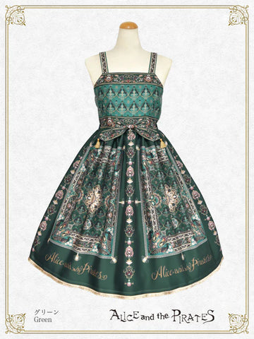 ALICE and the PIRATES – BABY, the Stars Shine Bright San Francisco