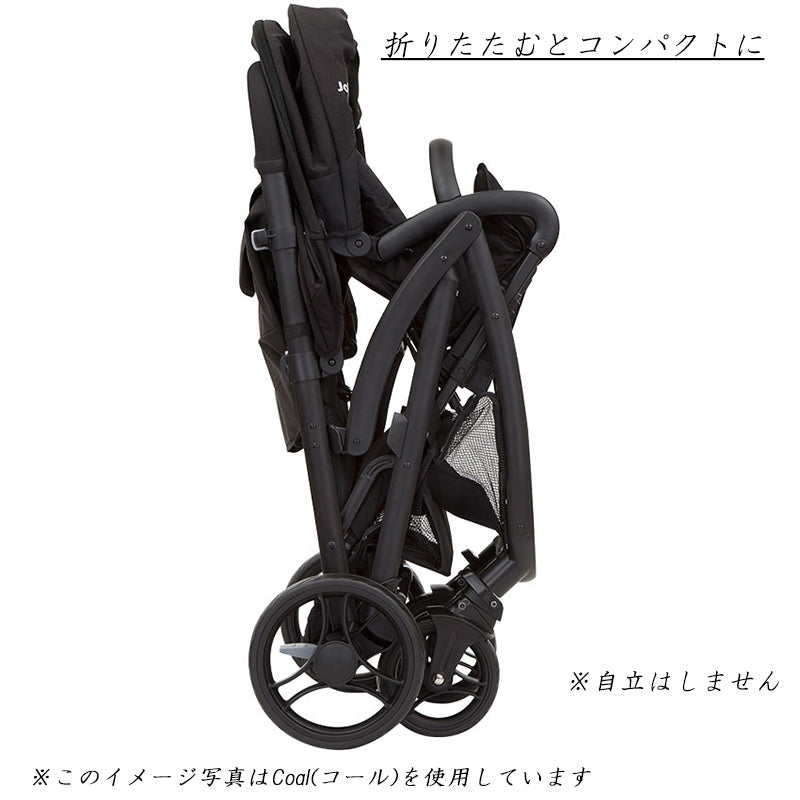 ネット限定1100円OFF レインカバー付 Joie ジョイー エヴァライト