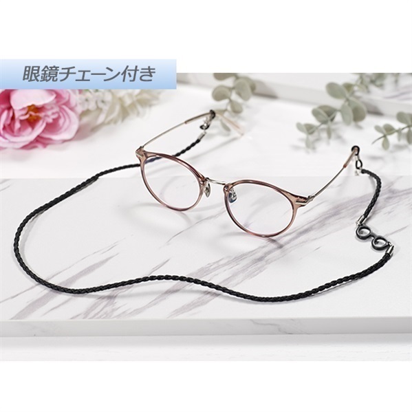 ミエルPro | BS日テレSHOP