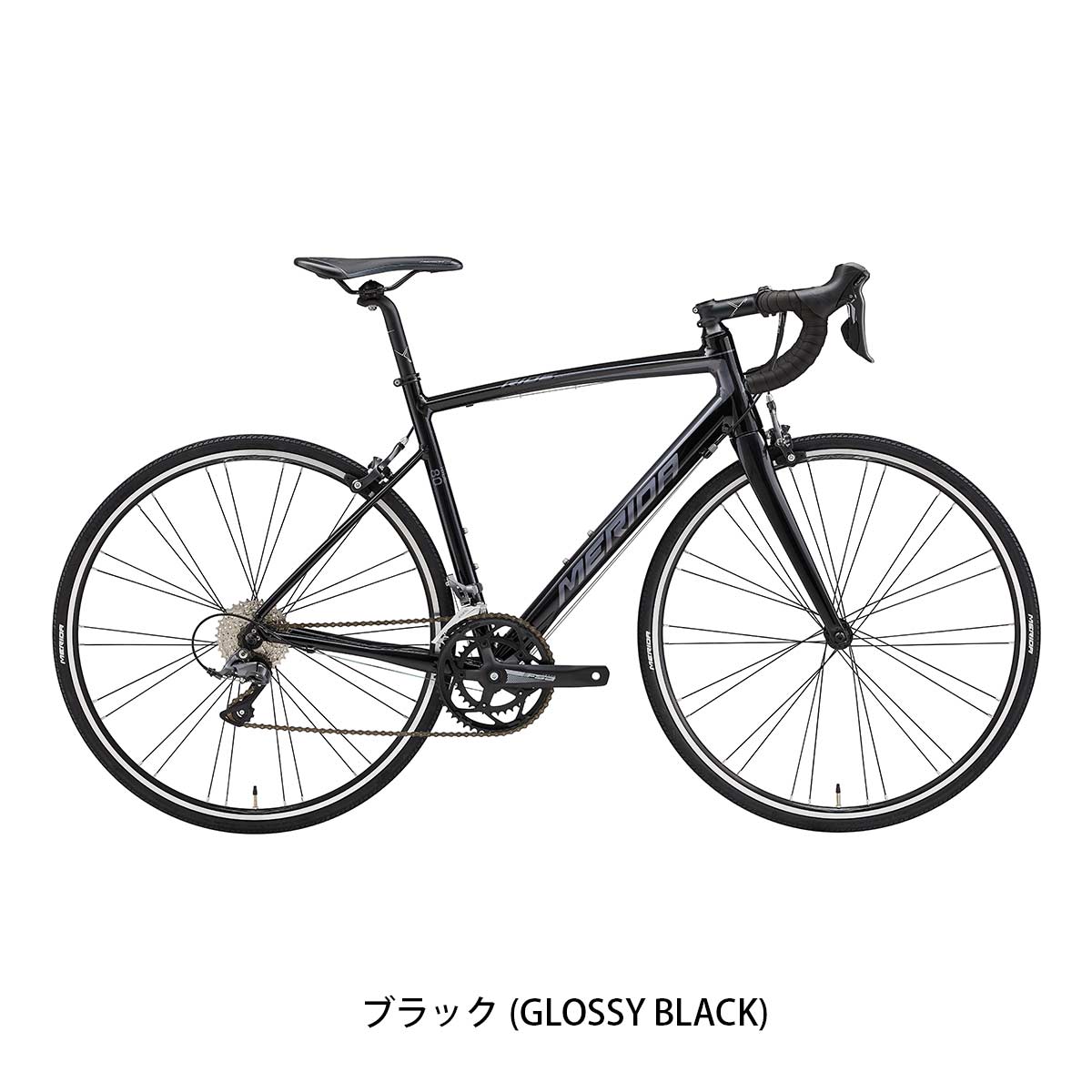 店頭受取限定 メリダ RIDE 80 2022 ロードバイク 700C 16段変速 [22