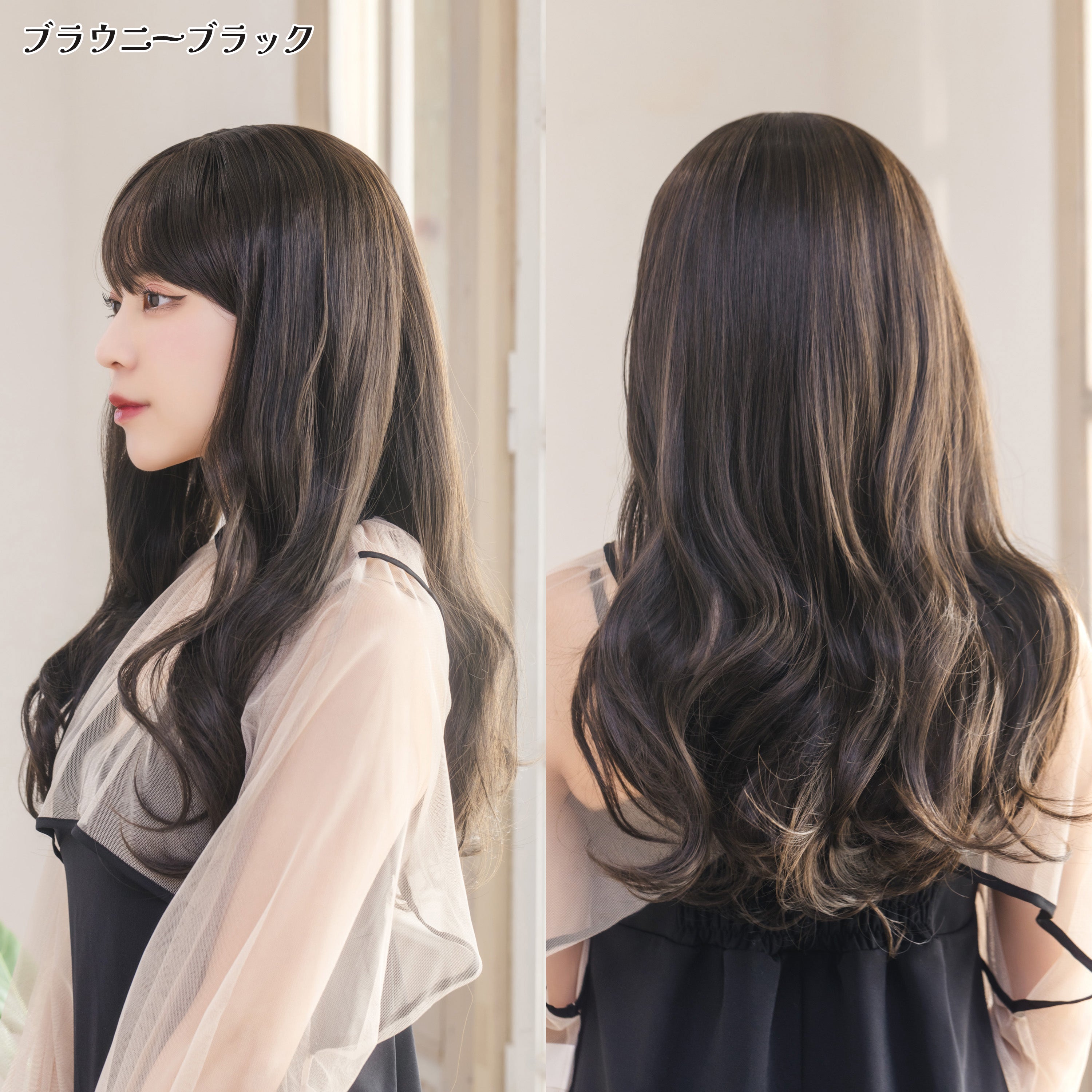 コスプレ WIGGY RICH ウェーブロング ウィッグ ファッションウィッグ