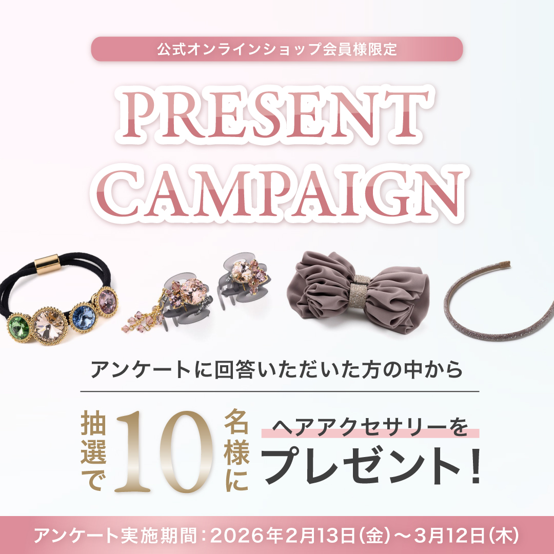 COMPLEX BIZ ONLINE SHOP ｜ Complex Biz Official Mail Order