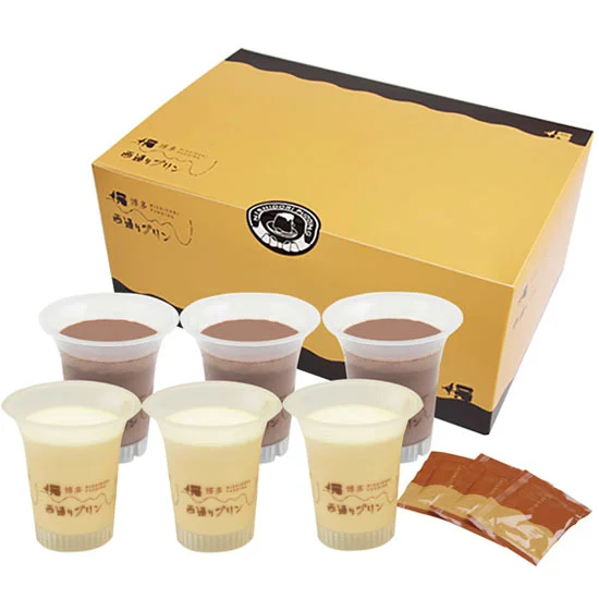 西通りプリン プリンセット 3240円 | 大進オンラインショップ