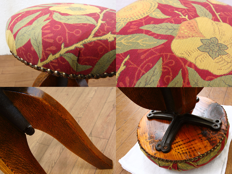 和骨董WA-COTTOO SHOWA-RETROスタイル 丸椅子MARUISUスツール