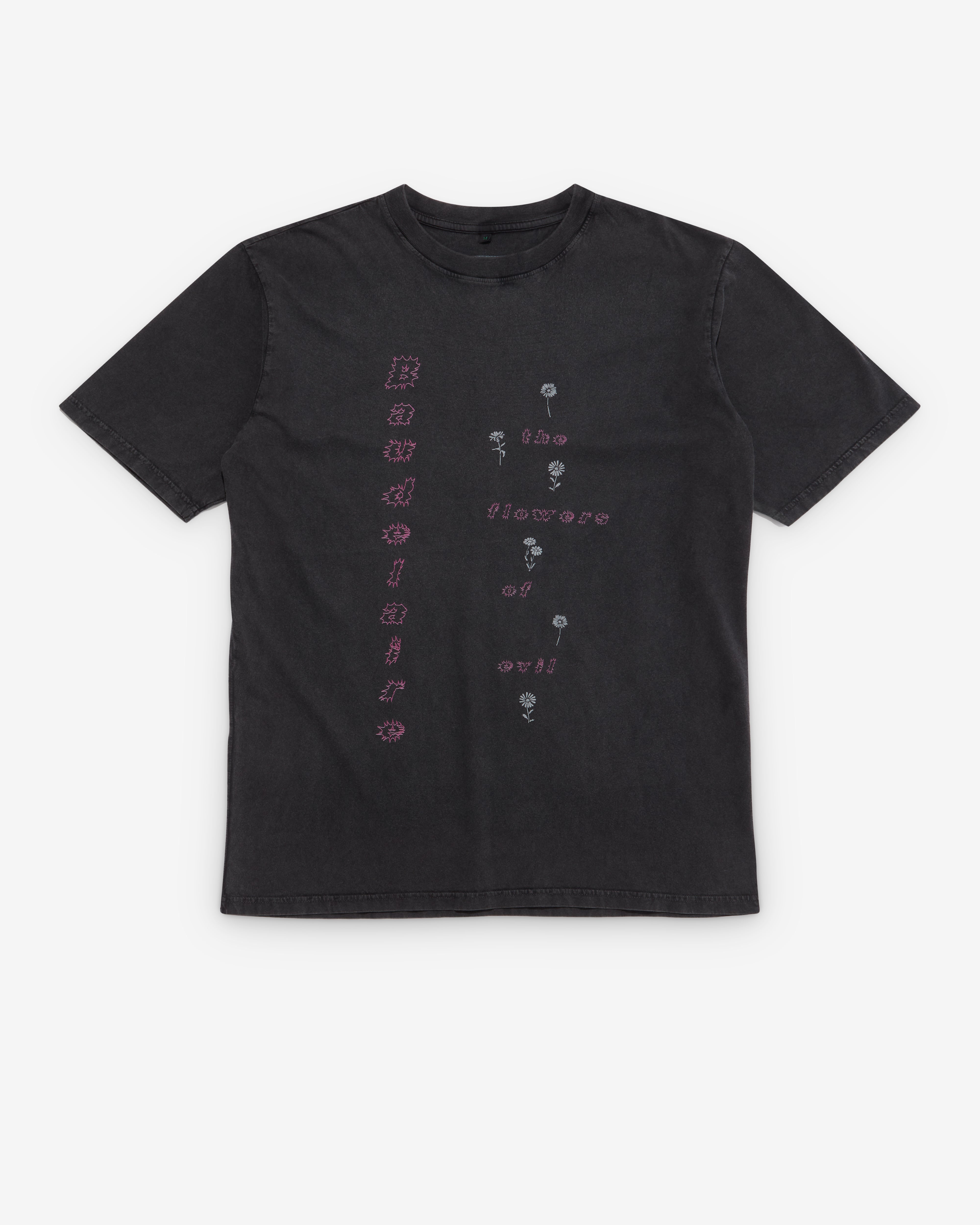 Deathmask | DSML E-SHOP