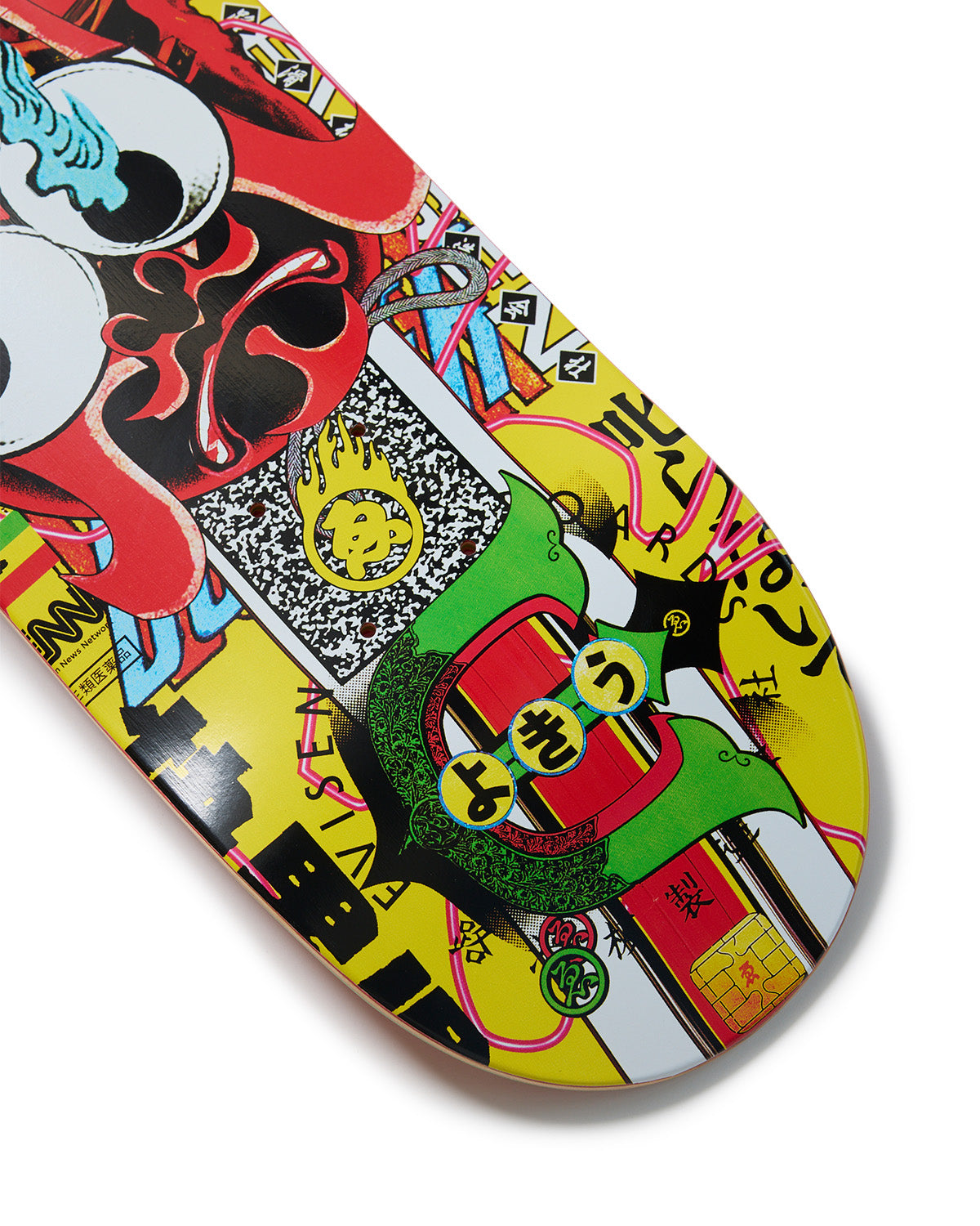 BASTARD – Evisen Skateboards ゑ (エビセン スケートボード) OFFICIAL