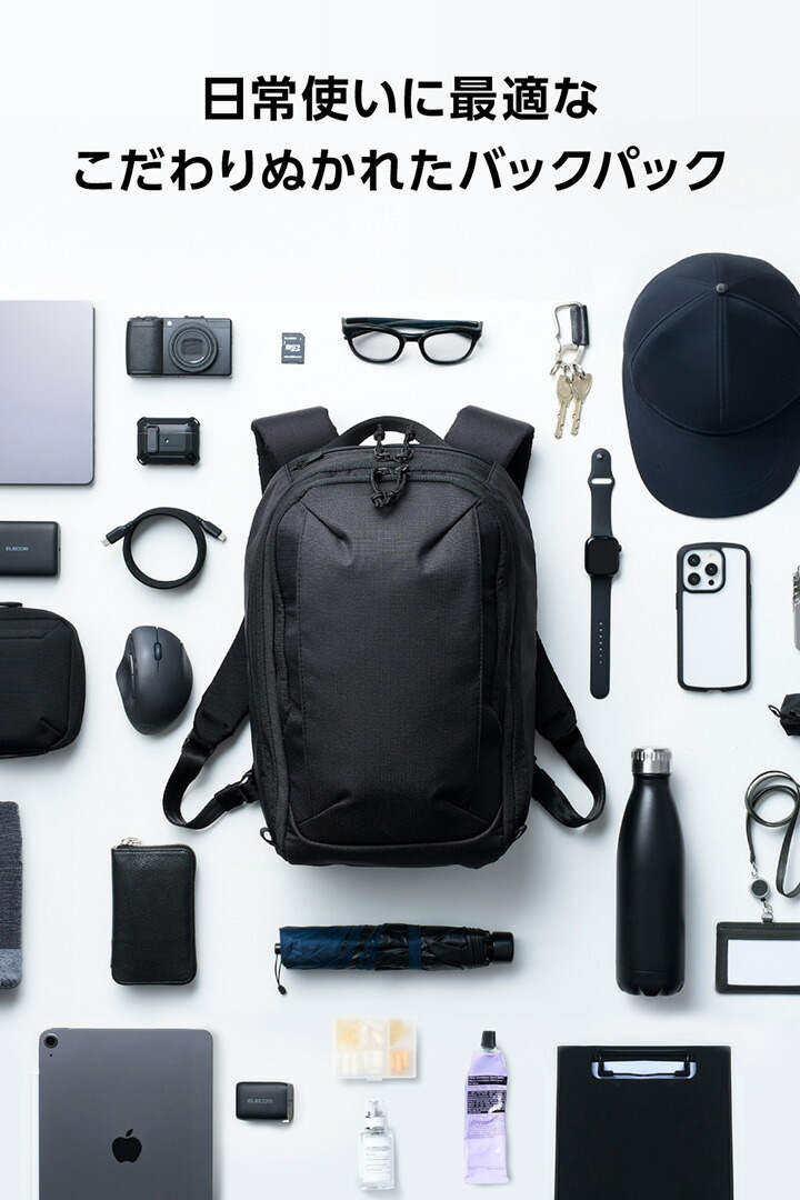 MNL CITY PACK LITE X-Pac | エレコムダイレクトショップ本店はPC周辺