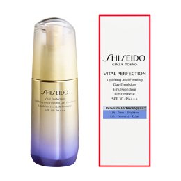 SHISEIDO バイタルパーフェクション】リンクルリフト ディープレチノ