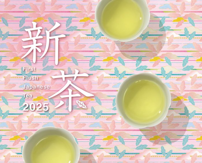 2025新茶 – 福寿園 Japanese Tea Shop
