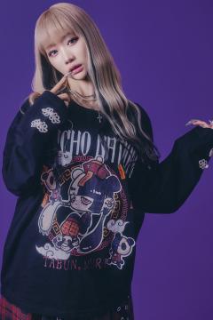 PSYCHO NATION サイコネーション 振袖チェーンシャツ 紫 着物袖 PSYCHO