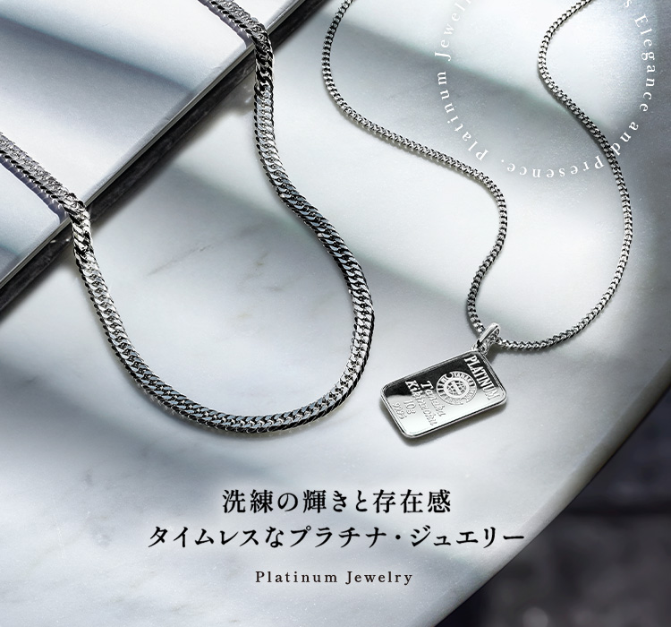 田中貴金属 直営店・オンラインショップ公式サイト