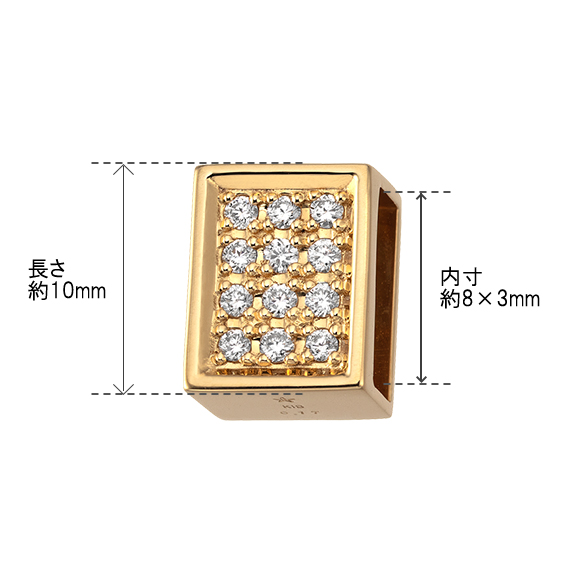 K18イエローゴールド ダイヤモンド ペンダントトップ | 高品質 金