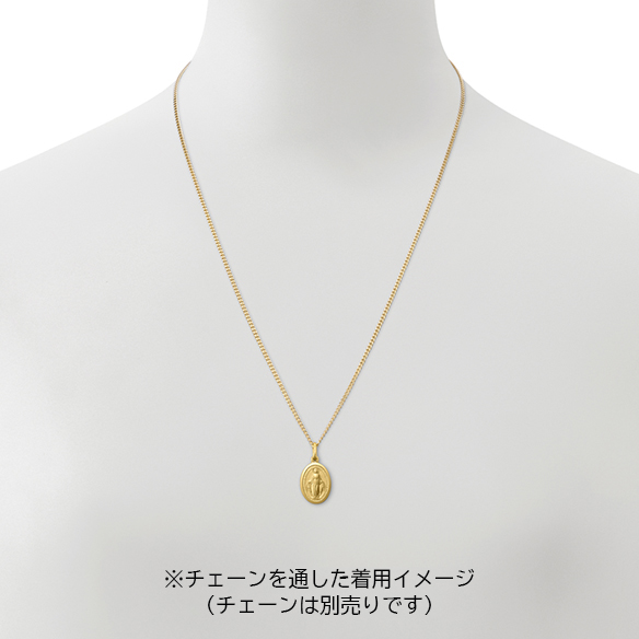 イタリア製〕K18イエローゴールド ペンダントトップ | 高品質 金・プラチナ