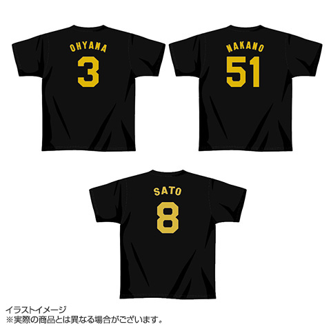 B_受注】【T-SHOP限定】2025 JERA セ・リーグ優勝記念 背番号Tシャツ