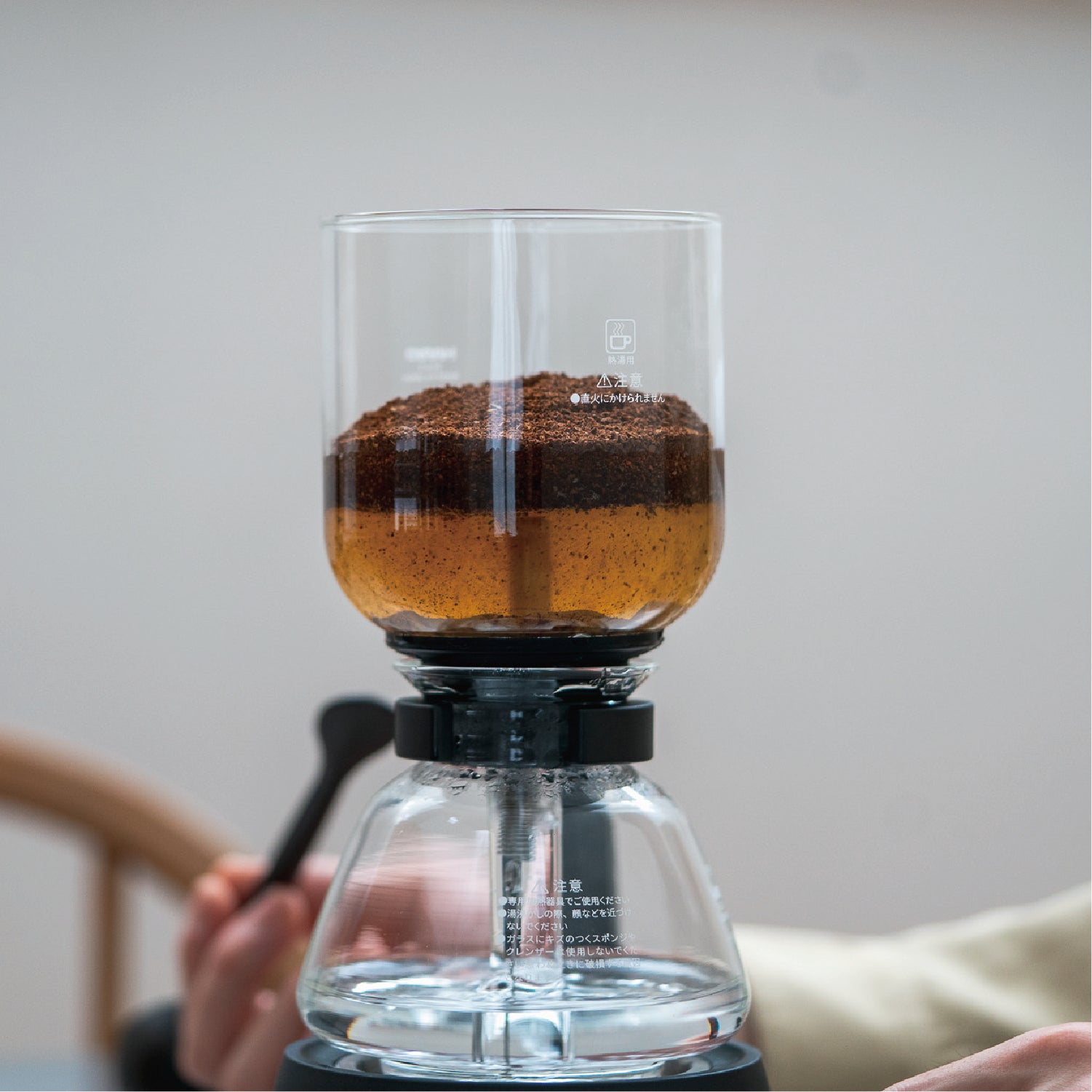 Electric Coffee Syphon – HARIO NETSHOP