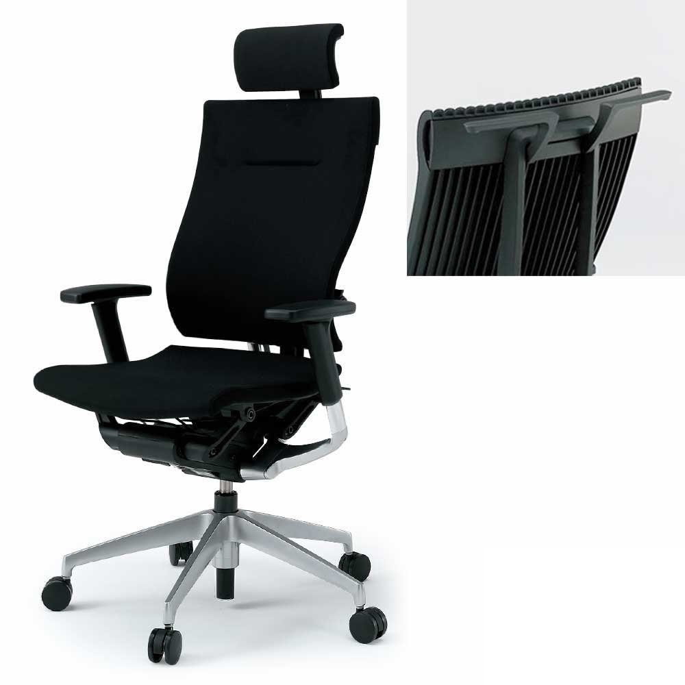 スピーナチェア エクストラハイバック KE-727GVH-Z5Y3｜オフィスチェア