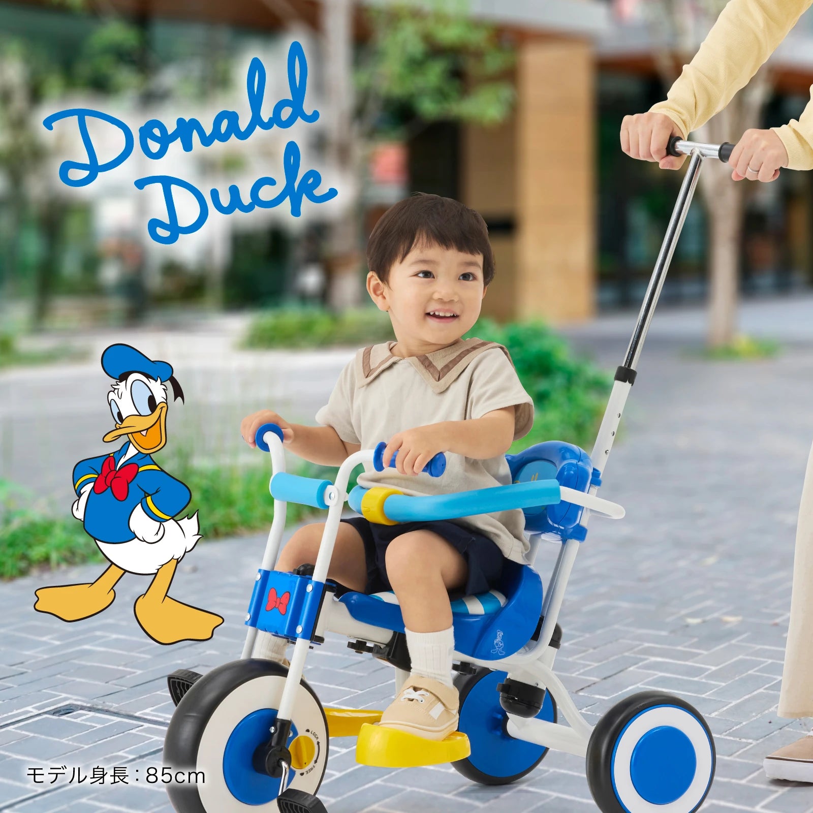 ディズニー三輪車 – アイデス公式オンラインストア｜お子様の「できた