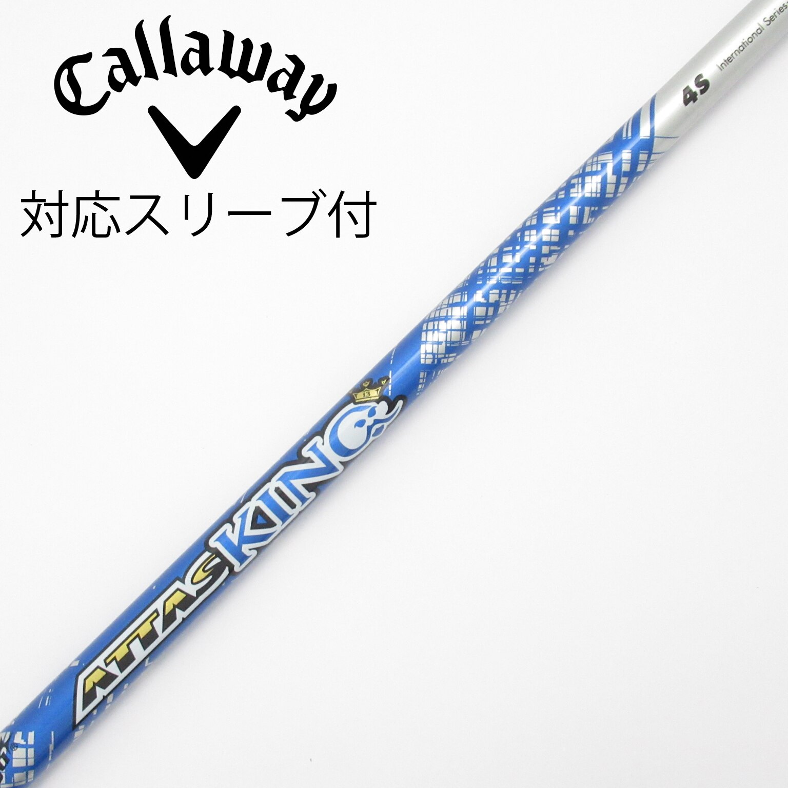 中古】USTマミヤ シャフト・スリーブ 通販｜GDO中古ゴルフクラブ
