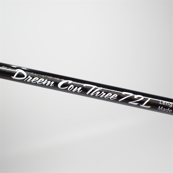 ドリームコンスリー72L | イシグロ公式オンラインショップ