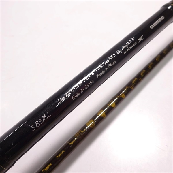 15カーディフNX S83ML | イシグロ公式オンラインショップ