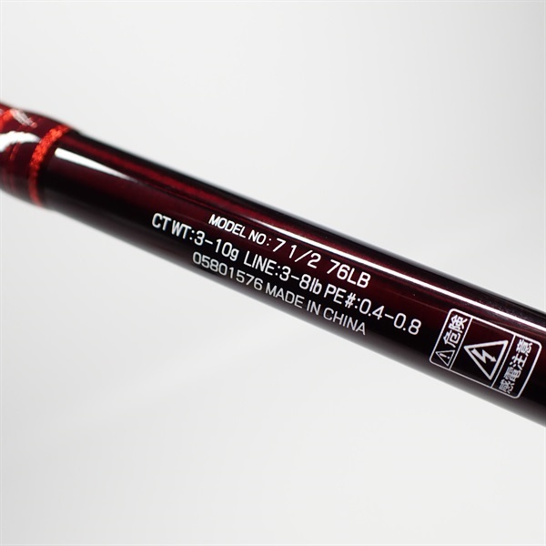 セブンハーフ76LB | イシグロ公式オンラインショップ