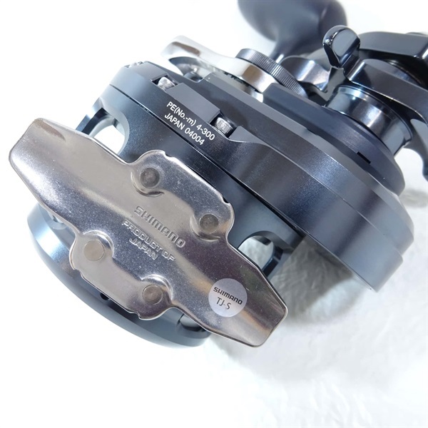 19オシアジガーFカスタム2000NRHG | イシグロ公式