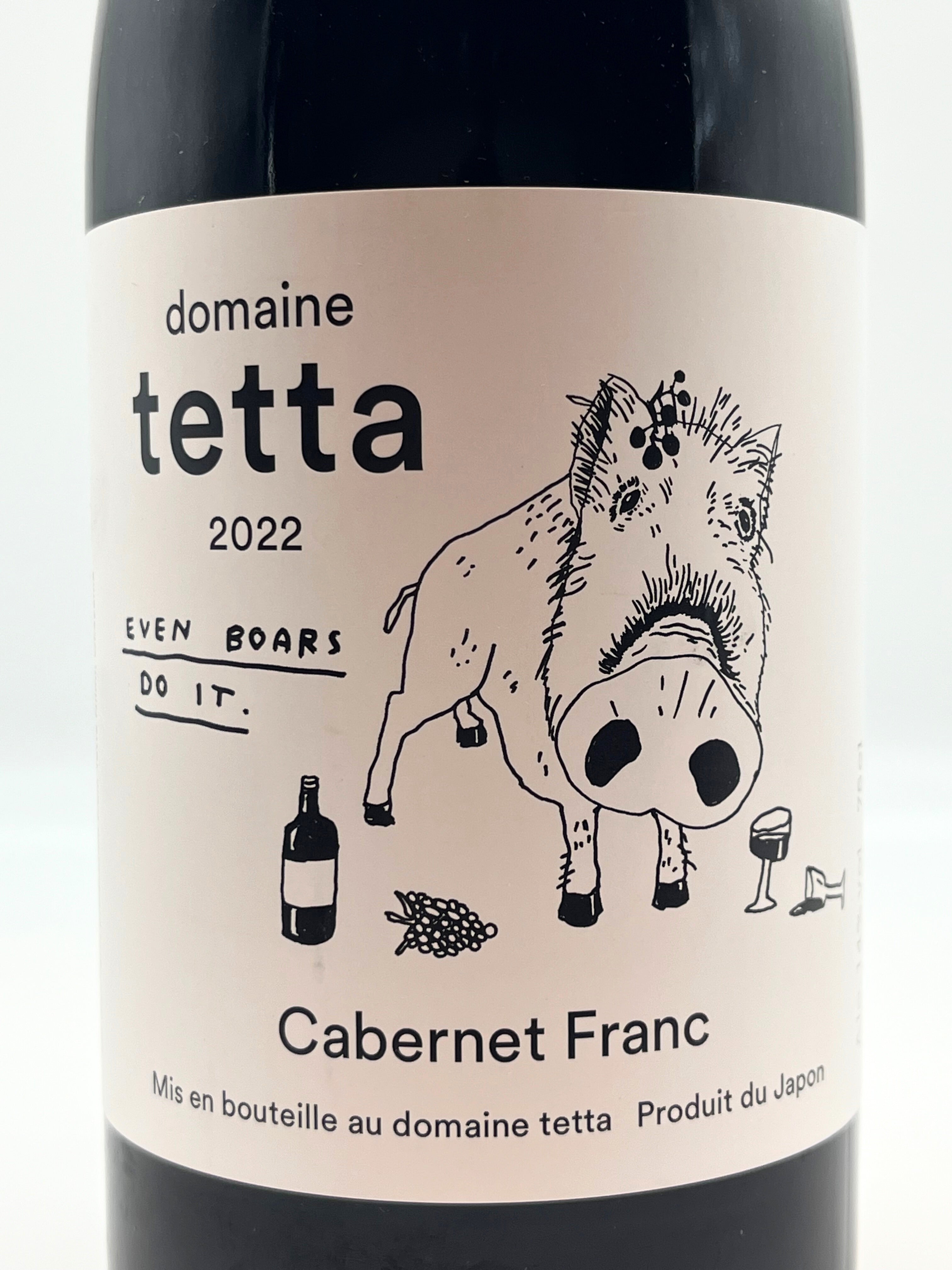 domaine tetta カベルネフラン – 日本ワイン店 じゃん