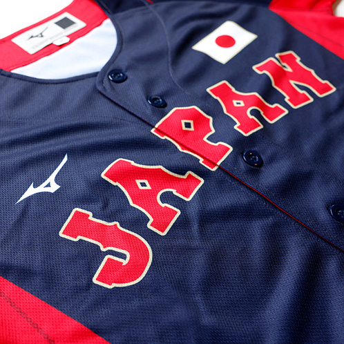 侍ジャパン プリントユニホーム ジュニア無地（ビジター） - 侍